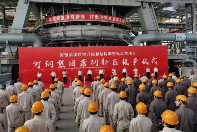 河北首富前十名排行榜,河北富豪榜前100名