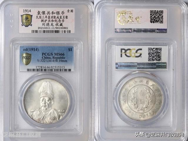 一元硬币价格回收表2022,1991～1999年1元硬币价格表