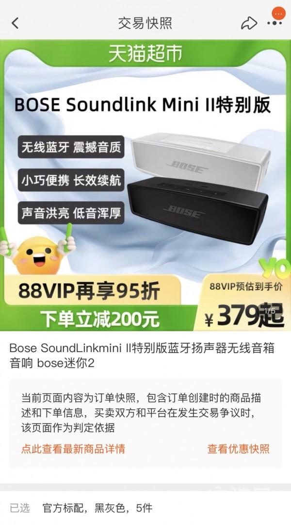 已经确认收货了还能退货退款吗,提前确认收货被骗了怎么办