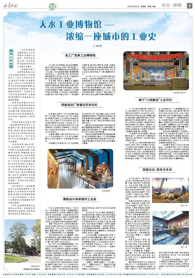 万春堂大药房有限公司,万春堂大药房怎么样