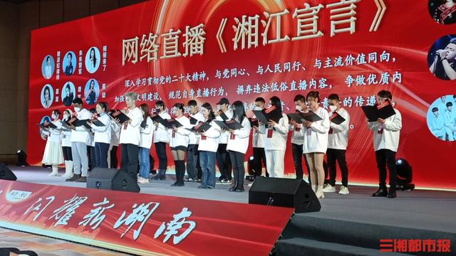 唐艺直播设备多少钱,自己在家做直播需要什么设备