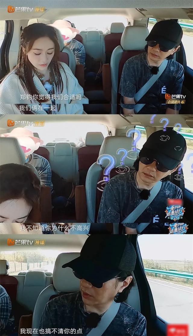 易立竞个人资料简介,易立竞个人资料简介图片