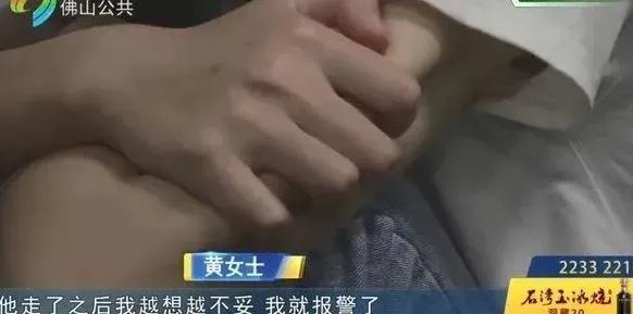 晚上是怎么要你照片的,晚上是怎么要你照片的呢