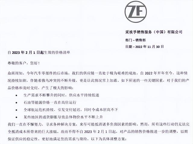 透明桶机油批发,透明桶机油批发哪里进货最便宜