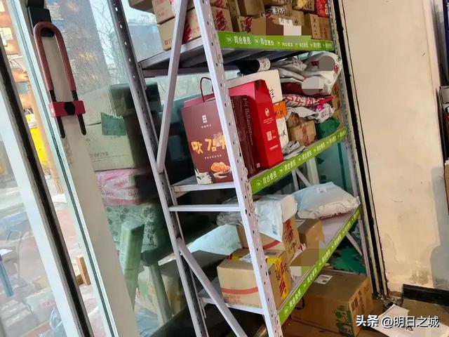 冰雪蜜城店加盟官网,密雪密雪冰城加盟费多少钱