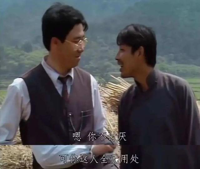 惟吾德馨的馨字是什么意思词类活用,惟吾德馨的馨字是什么用法