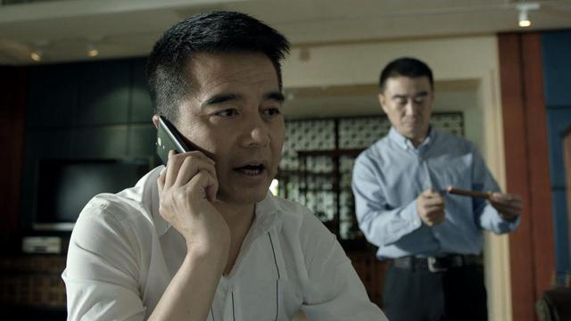 祁同伟背景音乐,人民的名义祁同伟背景音乐