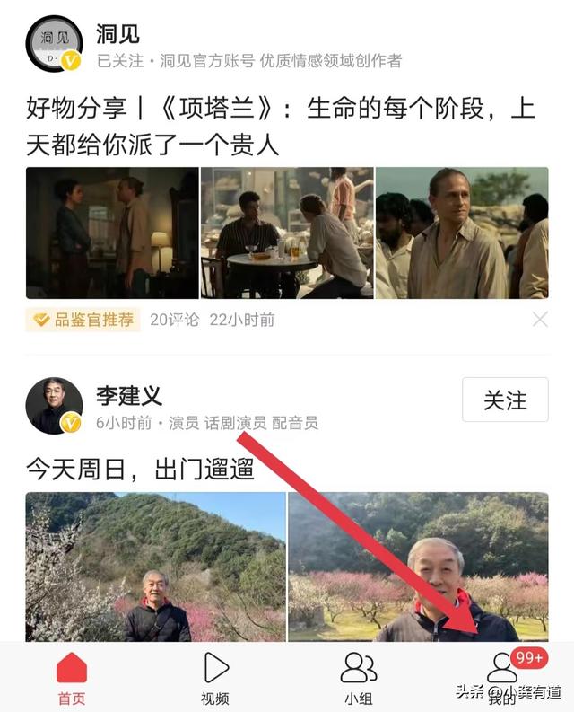 怎么赚钱在手机上最快学生,如何用手机快速赚钱学生