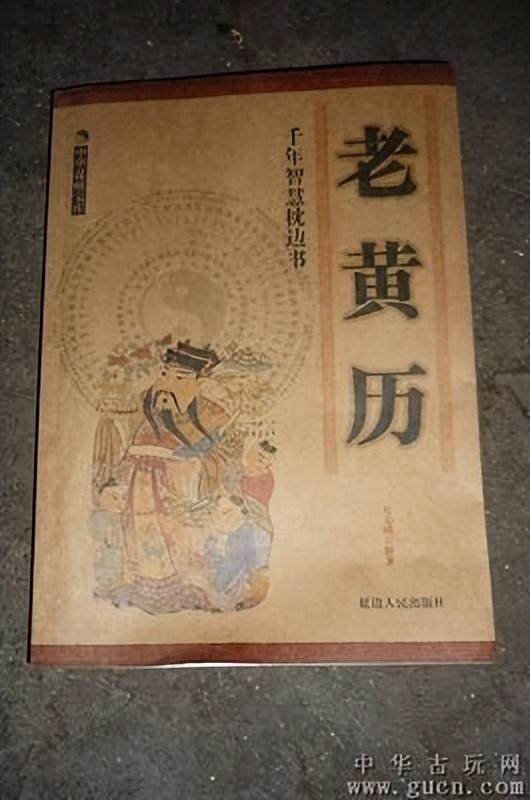 excel中用出生日期计算年龄,出生日期转换成年龄公式