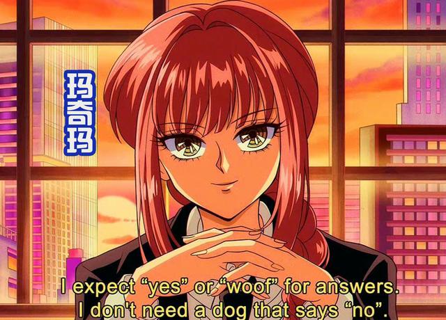 用90年代的画风打开《电锯人》，全员添加大眼特效，有点可爱！