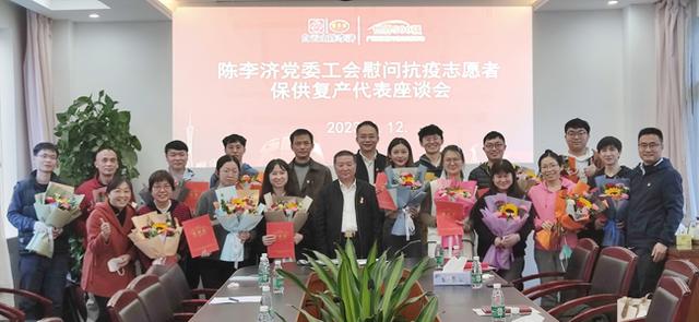 陈李济舒筋健腰丸说明书,陈李济舒筋健腰丸说明书详细说明书用法...