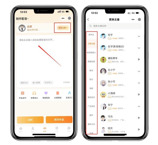 网上兼职_一单一结_手机就可以做,网上兼职_一单一结_手机就可以做是真的吗