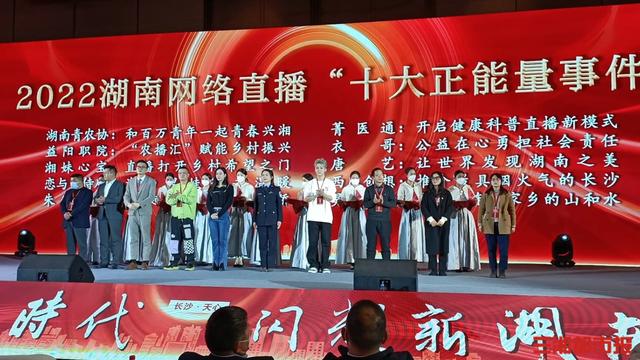 唐艺直播设备多少钱,自己在家做直播需要什么设备