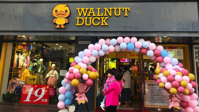 公司经营模式有哪几种,运输公司经营模式有哪几种