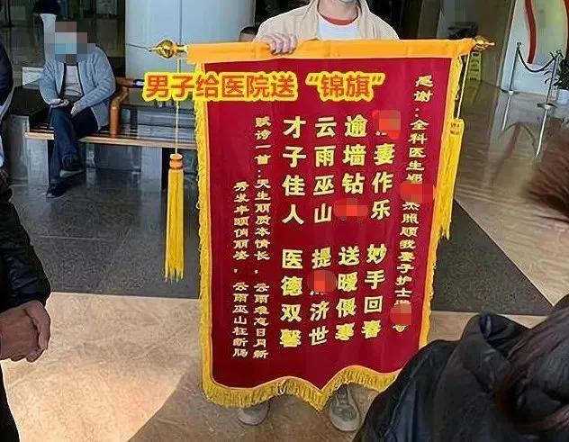 暴露娇妻开裆丝袜图片大全,暴露娇妻开裆丝袜图片视频