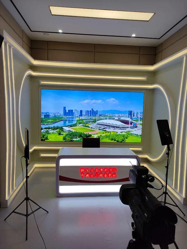 最好免费视频会议软件,免费高清视频会议软件