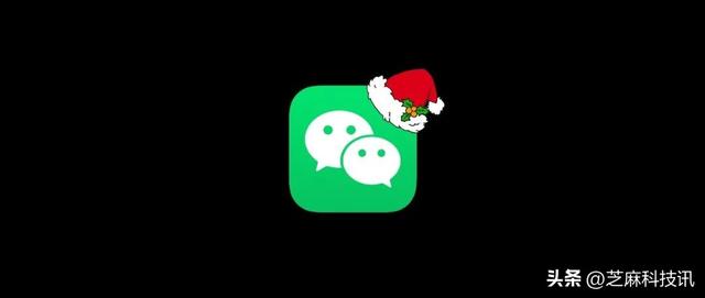 微信头像尺寸是多少,微信头像尺寸是多少怎么修改