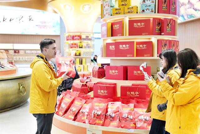 三餐有料融资,三餐有料股票