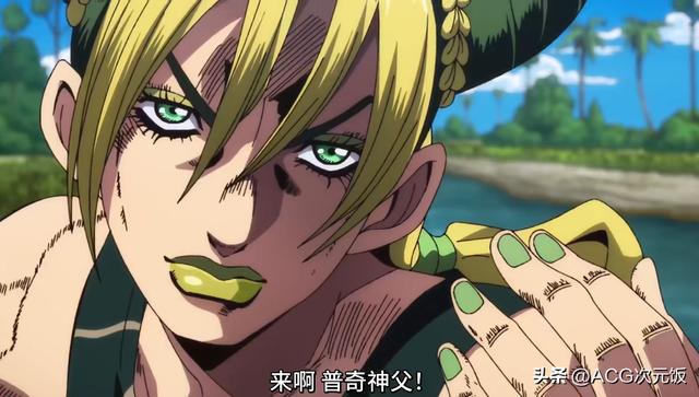 j0j0的奇妙冒险1,j0j0的奇妙冒险10周年