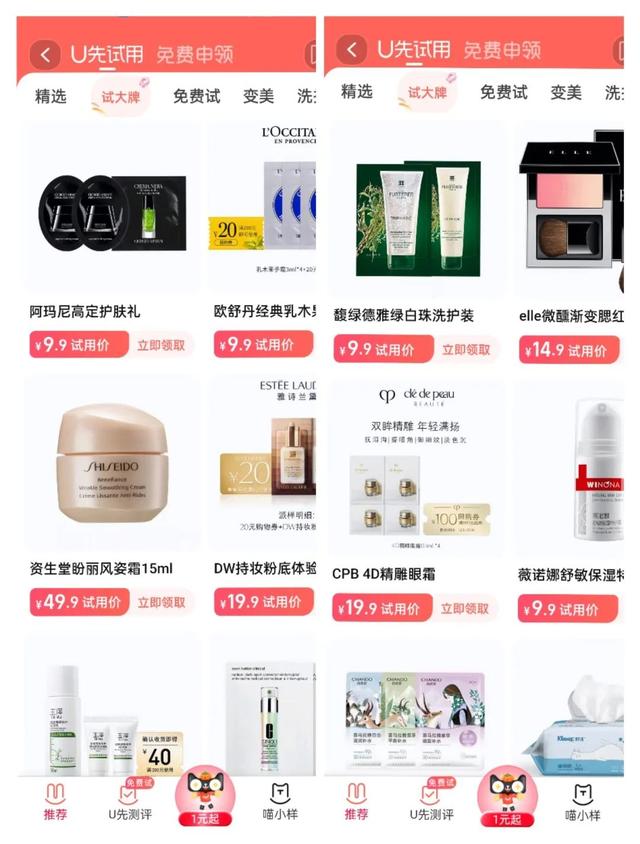 微信上的快团团是正品吗,微信怎么开团购卖东西