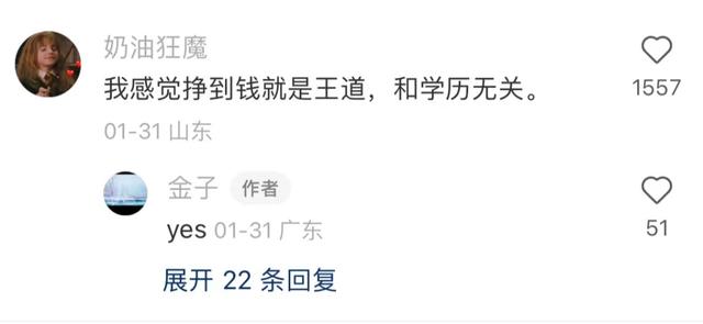 如何开网店新手入门,电商怎么注册开店