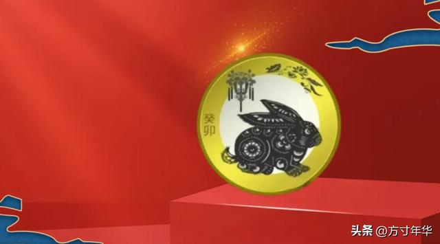 分硬币回收价格表2023,2分硬币回收价格表2022"