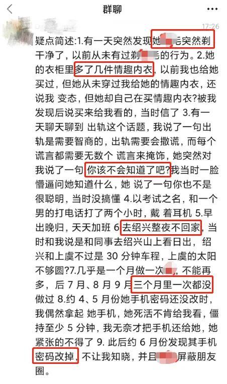 暴露娇妻开裆丝袜图片大全,暴露娇妻开裆丝袜图片视频