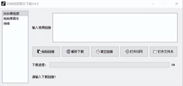 不用付费可下载音乐的软件电脑版,不用付费可下载音乐的软件电脑版有哪些