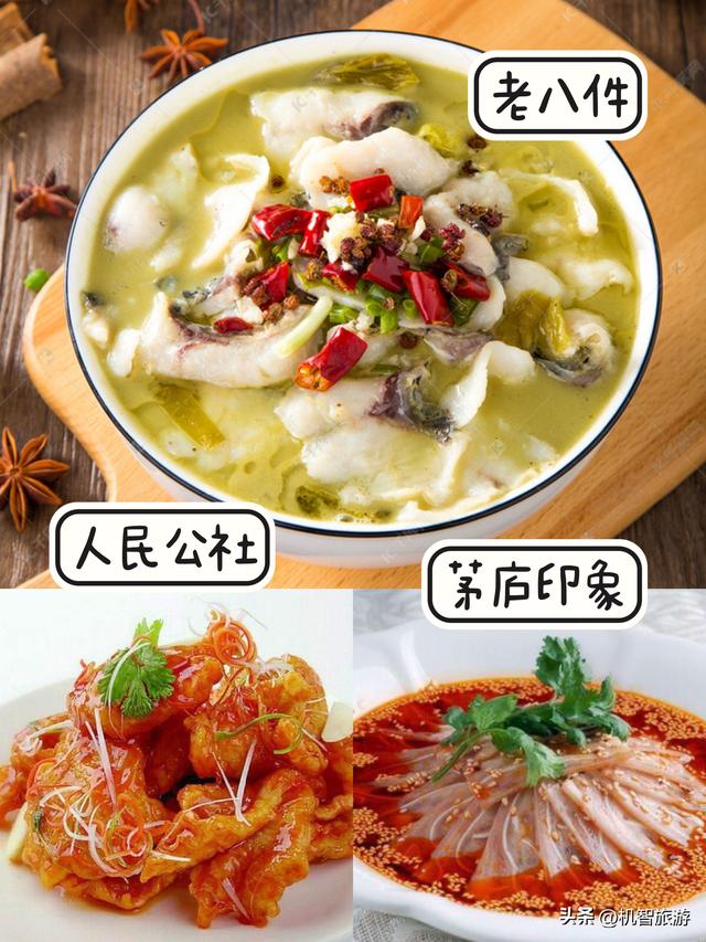 山葵家日料店当服务员怎么样,山葵家日料店服务员