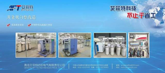 二手梳棉机个人转让,梳棉机转让二手梳棉机价格