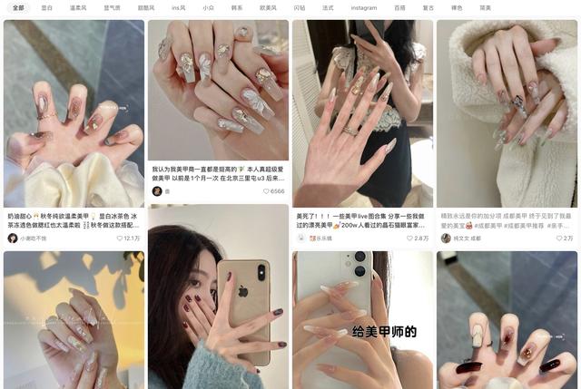 小红书如何快速涨粉,如何在小红书上快速涨粉