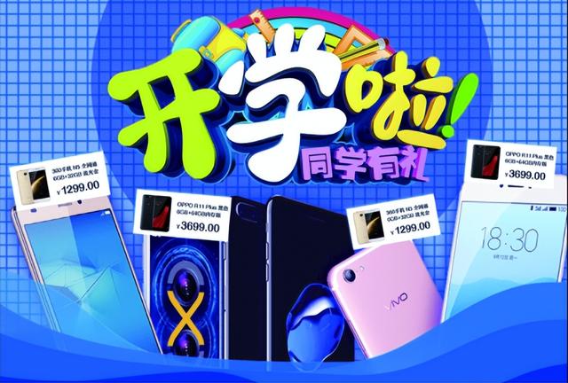 18和双11双12哪个便宜,淘宝618和双11双12哪个便宜"