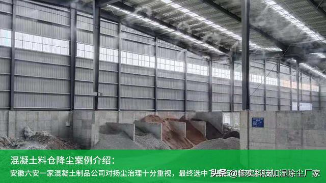 旋喷桩施工工艺流程,旋喷桩施工工艺视频