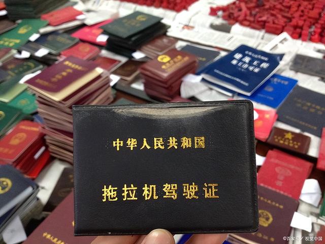 驾照等级和所开车型对照表图片,驾照等级和所开车型对照表图片对比