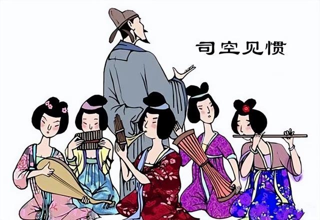 惟吾德馨的馨字是什么意思词类活用,惟吾德馨的馨字是什么用法