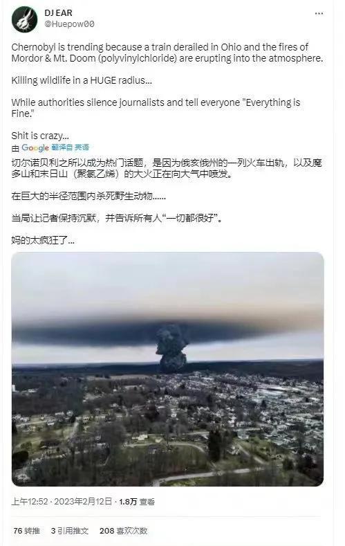 世界上最毒的物质十大排行榜,世界上最毒的元素