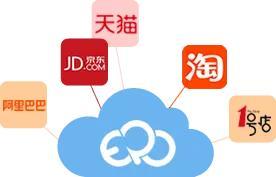 开淘宝店费用一共需要多少钱,天猫店铺转让价格表