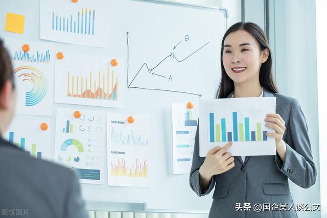 述职述廉报告2022年个人发言,述职述廉报告2022年个人发言材料