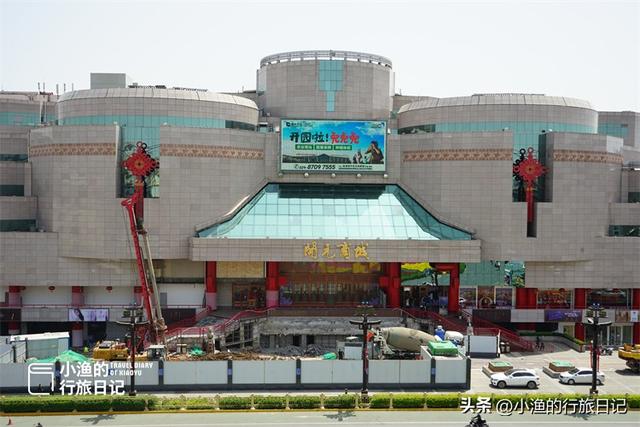 西安哪里好玩儿的地方适合年轻人,西安哪里好玩儿的地方适合年轻人公园