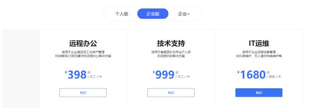 免费外网加速器,免费外网加速器永久免费版