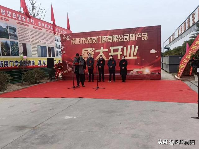 防火门投标报价表格,防火门投标报价表格模板