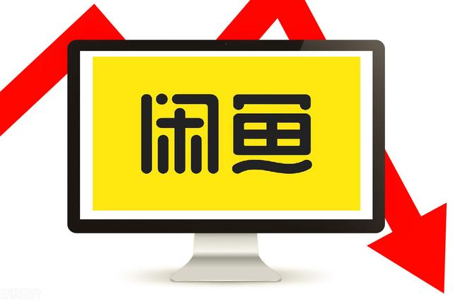 闲鱼怎么对付退货买家,闲鱼卖家怎么处理退款申请