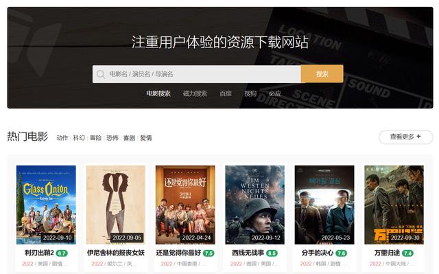 可以上热门的视频素材,100%能上热门的短视频素材