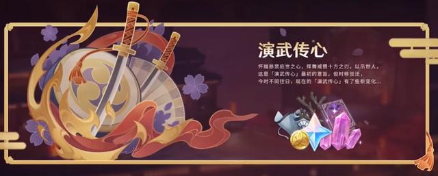 净化之时电影,净化之时电影解析