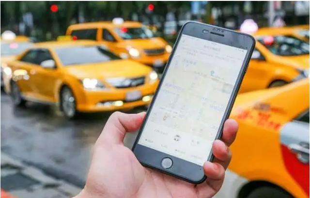 我要注册滴滴代驾司机,我要注册滴滴代驾司机下什么软件