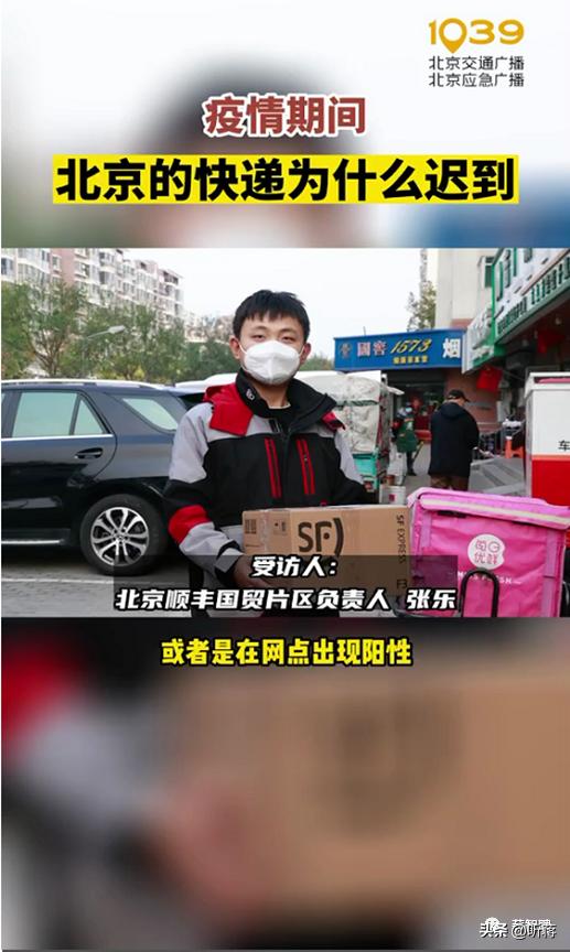 自带面包车送菜260一趟,深圳自带面包车送菜260一趟