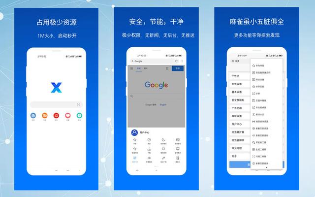 via_浏览器脚本,via浏览器脚本不起作用