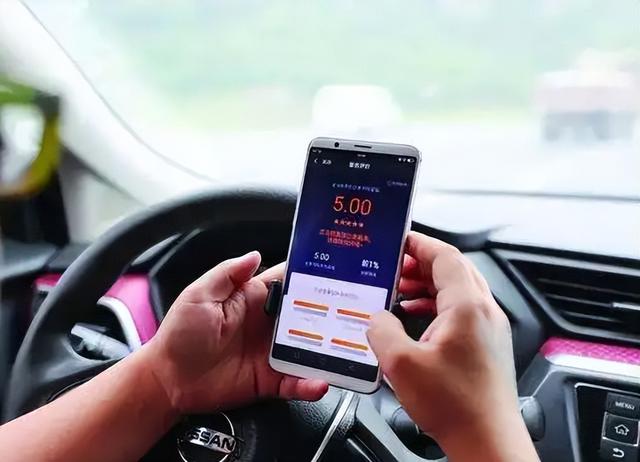 我要注册滴滴代驾司机,我要注册滴滴代驾司机下什么软件