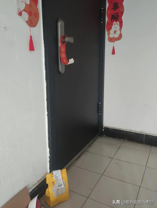 上海美团一天跑40单一个月多少钱工资,美团众包兼职10天真实感受