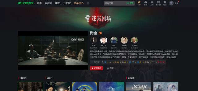 刷会员网站永久网址卡盟,抖音点赞粉丝下单平台